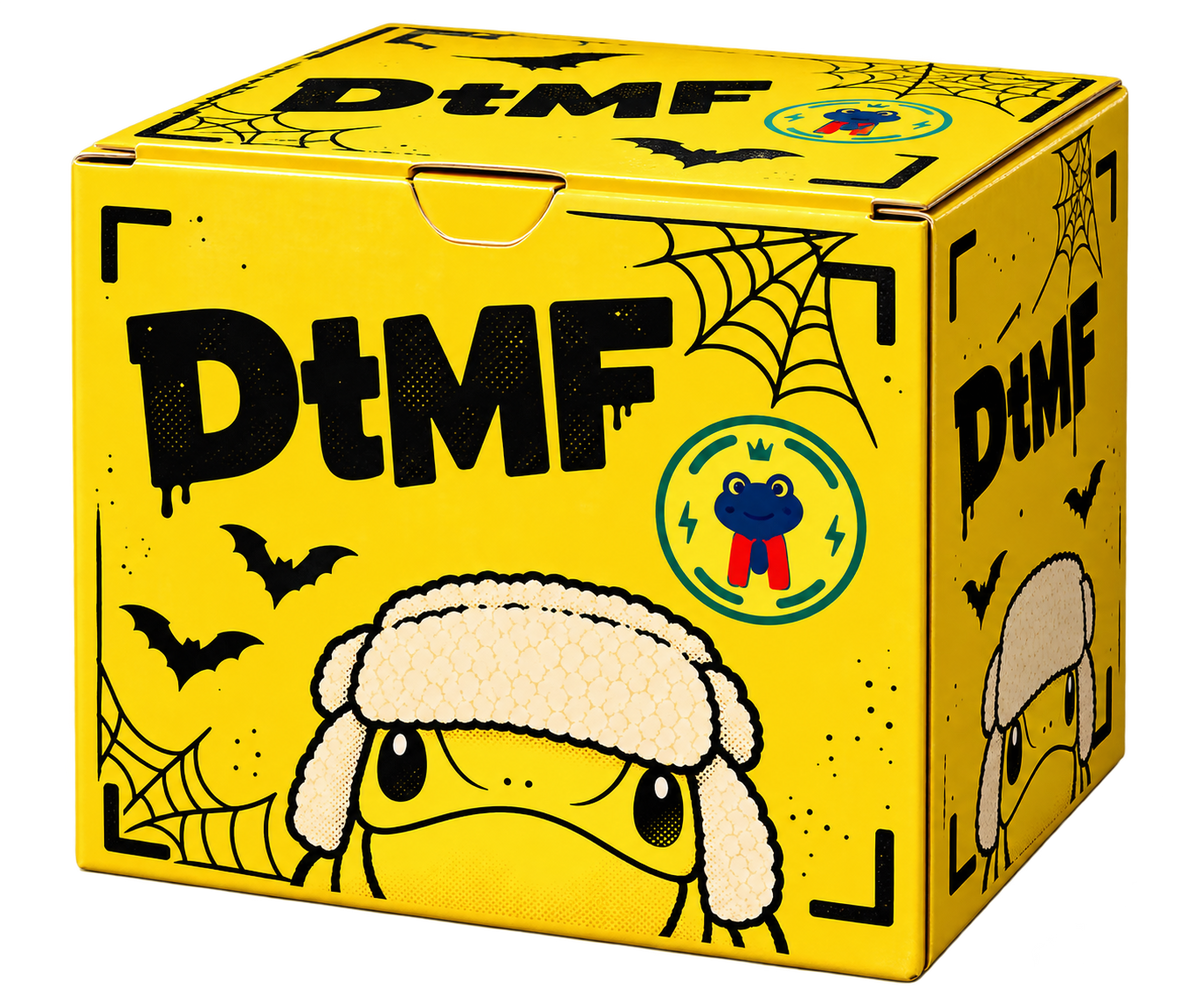 DTMF Halloween Mystery Box — Premium